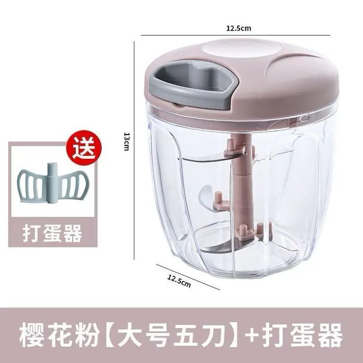 Manual Vegetable Chopper